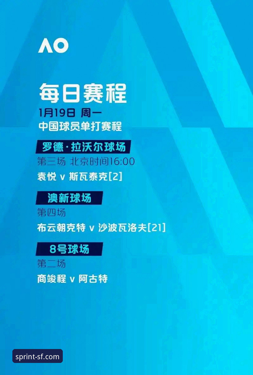 顺发体育游戏怎么样 顺发体育游戏vs普通娱乐平台:哪个更值得选择?深度对比分析