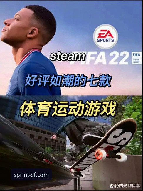 资深用户分享：顺发体育游戏娱乐平台最新版的使用心得与实战经验